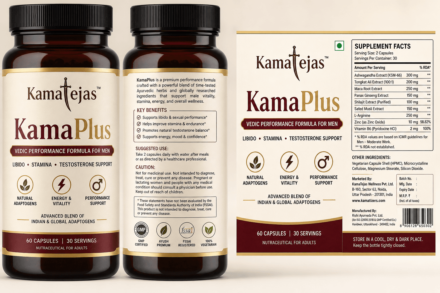 Kama Plus daily vitality capsules